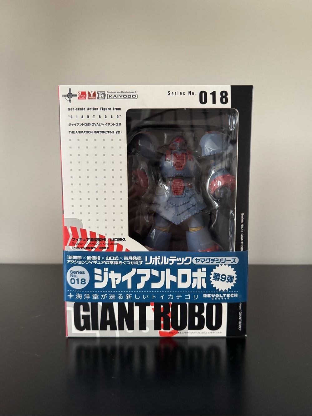 Revoltech Giant Robo 018